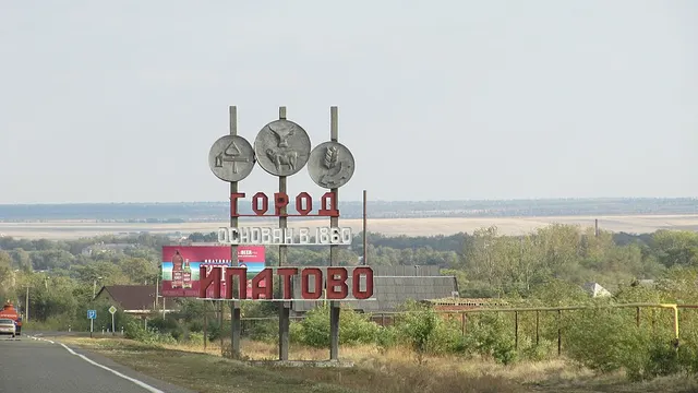 Астрахань — Ипатово