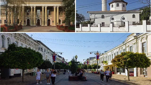 Астрахань — Симферополь