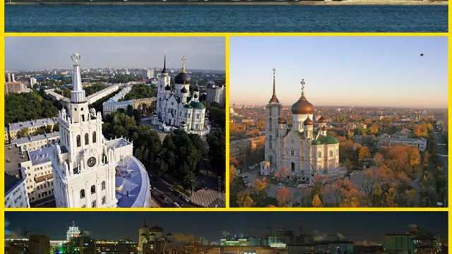 Астрахань — Воронеж